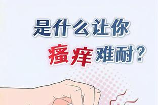 马塔社媒致谢神户：一段充满美好回忆并以最美妙方式结束的经历