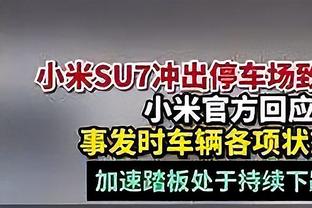 考辛斯谈戈贝尔：如果他防守好就不会被教练换下场 这没道理