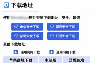 西媒：西班牙主帅将现场视察纳乔表现，后者有望入选欧洲杯大名单