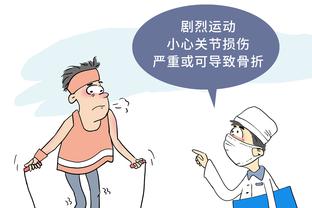 足球报：亚泰赛季主场首秀失利后，接连迎战上海申花是严峻考验