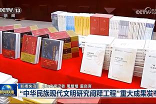 惠特摩尔：我还需要提升防守意识 其他的一切会水到渠成的