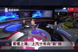 夸张！滕哈赫执教以来，曼联客场打联赛前9战绩1平10负，场均丢3球