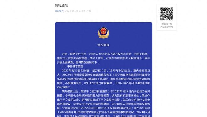 迈阿密新援！罗齐尔前卫穿搭一览：娴熟驾驭各种风格？