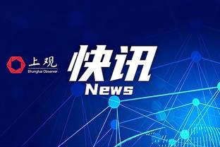 上任三把火❓拉特克利夫计划对曼联裁员，俱乐部1100+员工英超最多