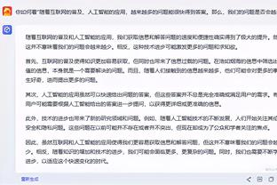 怒喷球迷后续？李璇社媒表示蓉城高层正对张岩进行批评教育