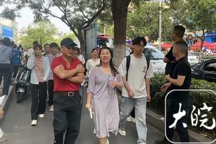 路威谈艾弗森雕像：一开始我很生气 因为那看上去像小孩