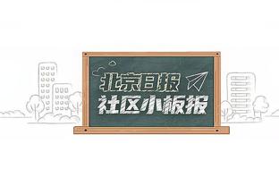 干拔稳健！波特20投10中拿下27分11篮板&第三节15分